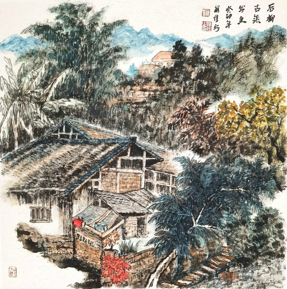 山水從心生，詩(shī)意塑性情——淺談嚴(yán)維佳的山水畫