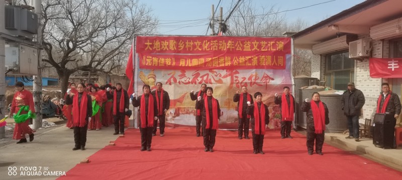 山東省德州市寧津縣保店鎮(zhèn)王吏目村奏響振興鄉(xiāng)村，全面發(fā)展最強(qiáng)音