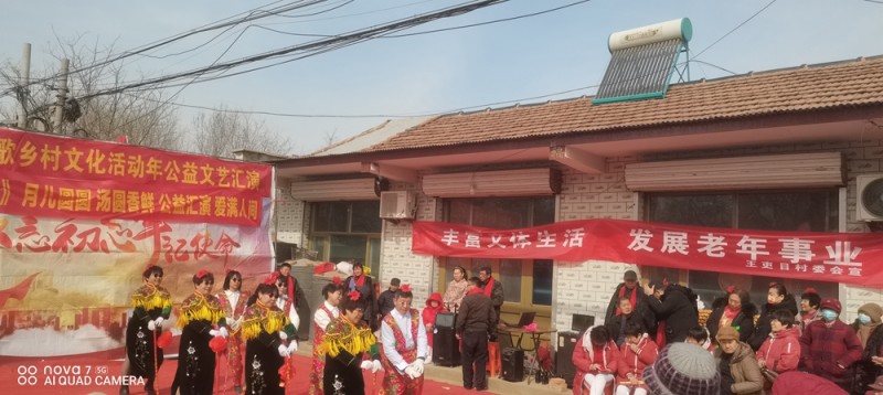 山東省德州市寧津縣保店鎮(zhèn)王吏目村奏響振興鄉(xiāng)村，全面發(fā)展最強(qiáng)音