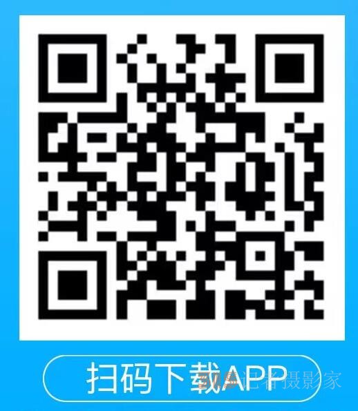 愛詩美家醫(yī)APP VIP會(huì)員卡批量辦理