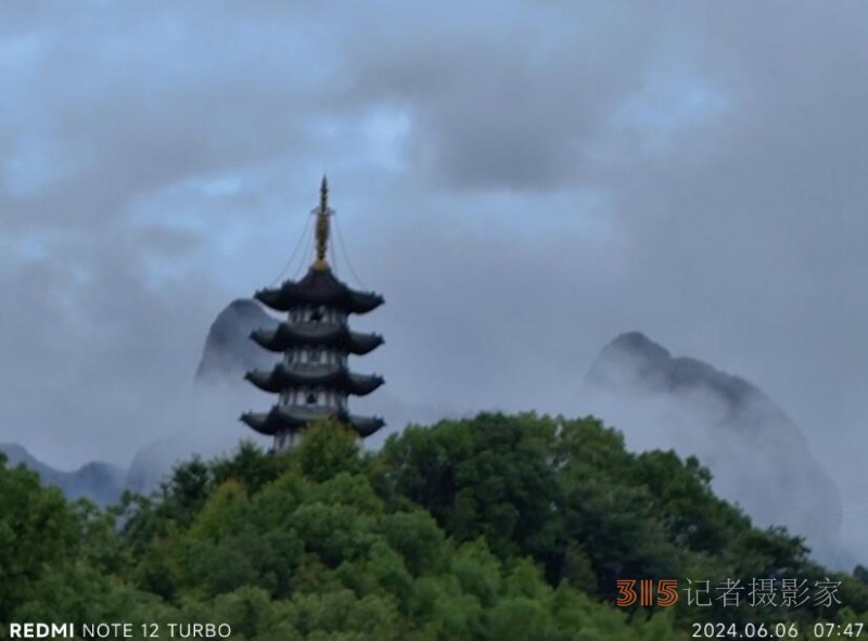 雨潤麗水街