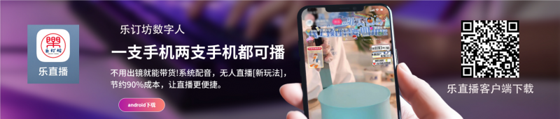 機構(gòu)：暑期縣域旅游火爆 高星酒店預(yù)訂量漲47%