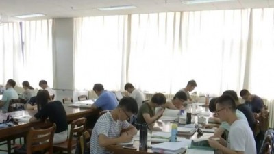 大學(xué)生如何申請資助項目？教育部解讀來了