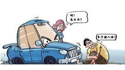 開車遇“碰瓷”，哪些損失可索賠？