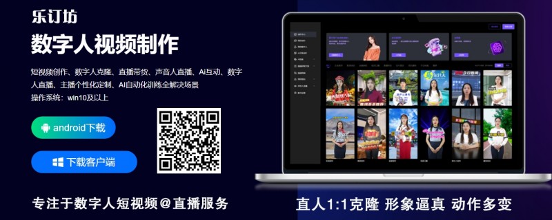 行政處罰！罰款！北京通報打擊“職業(yè)閉店人”全國首案